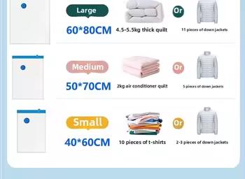 Vacuum Compression Bag